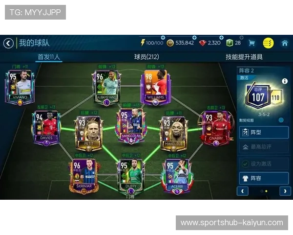 《两人竞技挑战赛召唤全球足球巨星打造梦幻阵容》