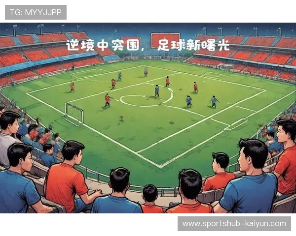 中国足球队历史上十大乌龙球员盘点 谁为球队带来最惨痛的记忆