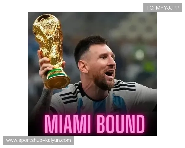 美国足球三号球星是谁 他的表现和影响力如何影响球队成绩