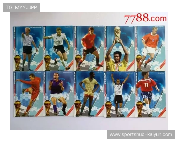 足球初学者如何收藏与使用球星卡的全面指南